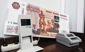 Жители Татарстана хранят на банковских счетах и вкладах 667 млрд рублей