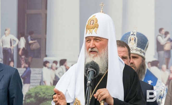 РАН приостановила присвоение звания почетного профессора патриарху Кириллу
