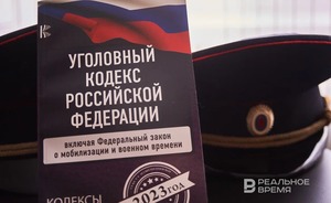 После падения детей из окна ульяновской школы возбуждено уголовное дело