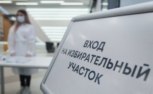В Татарстане прошло голосование на допвыборах депутатов органов муниципальных образований