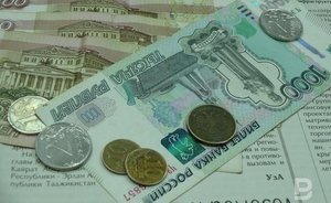 Кабмин одобрил законопроект по защите пенсионных накоплений россиян