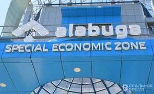 ОЭЗ «Алабуга» закупит расходники для коммунальной техники почти за 1,3 млн рублей