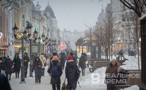 Татарстанцев предупредили о ледяном дожде, метели и гололедице в последние дни октября