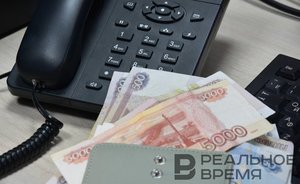 Росстат повысил оценку роста ВВП РФ в 2021 году с 4,7 до 5,6%