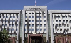 Счетная палата предложила объединить ПФР, ФСС и ФОМС в единый внебюджетный госфонд