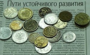 Российское правительство выделит больше 12 млрд рублей на повышение зарплат бюджетникам