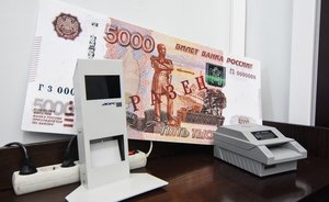 Reuters: российские власти готовят соцвыплаты на 500 млрд рублей