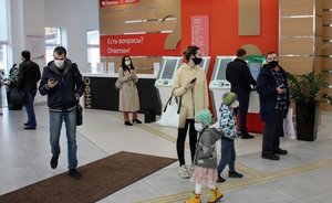 В Минтруда Татарстана рассказали, как будут работать офисы МФЦ в связи с празднованием Дня республики