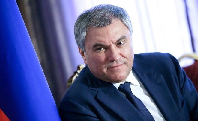 Володин рассказал о поправках к законам, вступающих в силу в августе