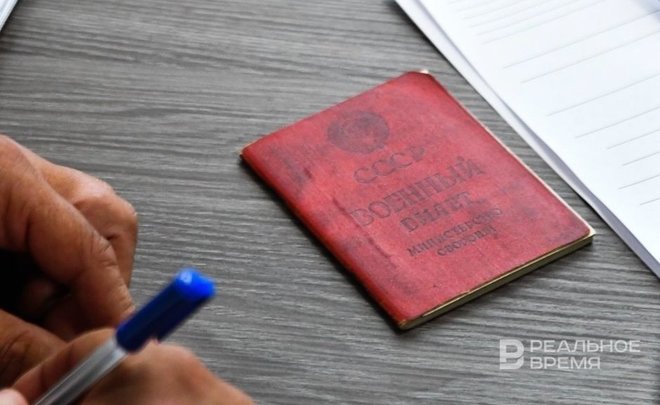 В Татарстане работает 70 кабинетов психологического консультирования, оказывающих помощь участникам СВО