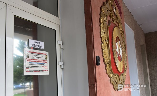 В Татарстане планируют отремонтировать здания трех военных комиссариатов