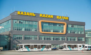 Авиарейсы Казань — Тбилиси восстановят с 4 августа