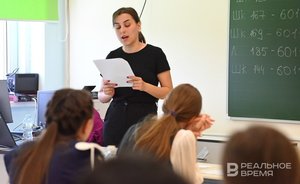 В Татарстане утвердили план мероприятий по проведению Года педагога и наставника на второе полугодие