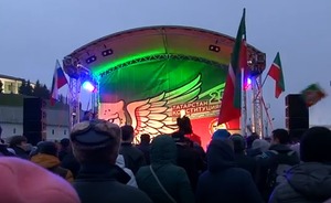 В Казани на концерт «Мин татарча сөйләшәм!» пришли около 2 тысяч человек