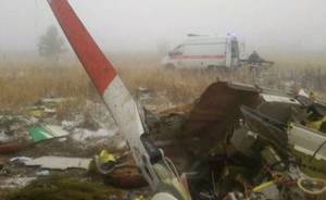 Эксперты назвали три основные версии крушения вертолета в Татарстане