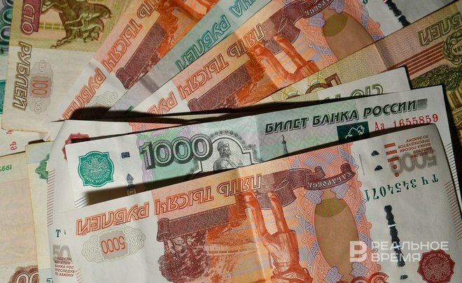 Банк России с 14 по 22 сентября продаст валюту на 150 млрд рублей