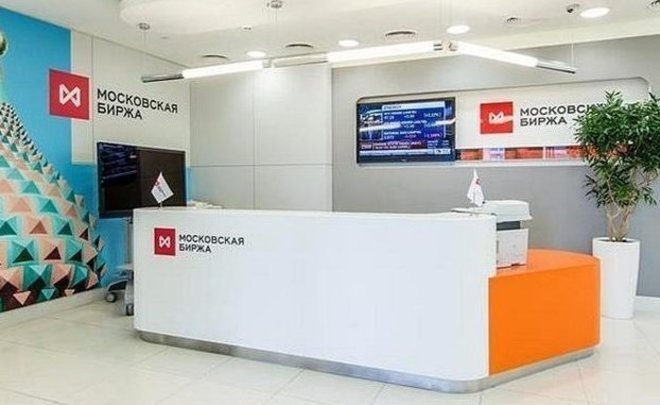 Центробанк решил не возобновлять торги 1 марта на Мосбирже