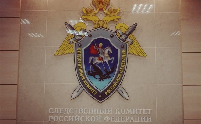 Следком опроверг информацию, что в казанской гимназии было заложено взрывное устройство