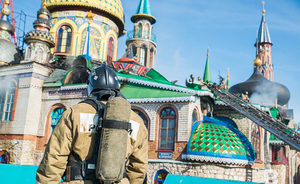 Спасатели завершили тушение пожара в казанском Храме всех религий (фото)