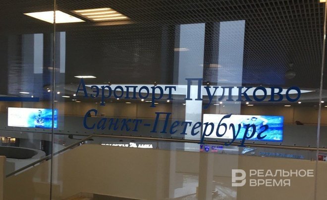 Владимир Путин подписал указ о создании холдинга для управления аэропортом Пулково