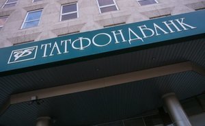 «Татфондбанк» предъявил требования к «ТФБ Финанс» почти на миллиард рублей