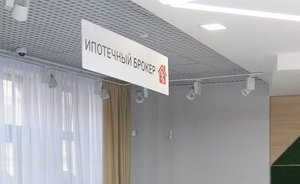 Путин предложил предусмотреть каникулы по потребительским и ипотечным кредитам