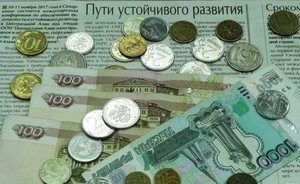 Прокуроры предотвратили незаконный вывод из России более $3 миллиардов