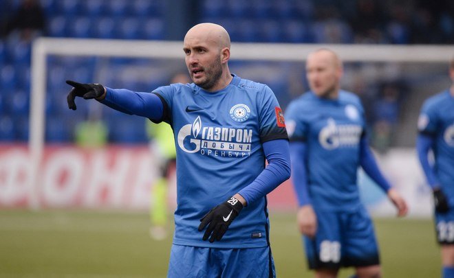 ФК «Оренбург» оштрафовали на 100 тысяч рублей за нацистскую символику на трибунах