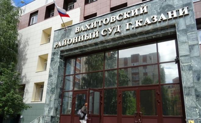 Ущерб по делу «ТФБ Финанс» перевалил за 1 млрд рублей