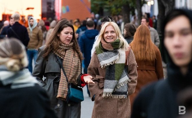 В Гидрометцентре Татарстана спрогнозировали мокрый снег в отдельных районах в выходные дни