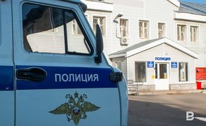 Жительница Казани лишилась 230 тысяч рублей, желая заработать на инвестировании