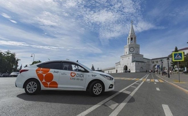 Агрегатор такси DiDi заявил о завершении работы в России