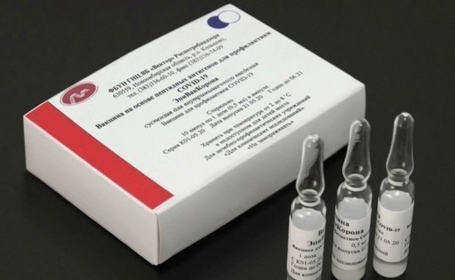 В Татарстане ожидают 3 тысячи доз вакцины от коронавируса «ЭпиВакКорона»