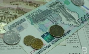 Кабмин выделил более 68,5 млрд рублей на выплату пособий по временной нетрудоспособности