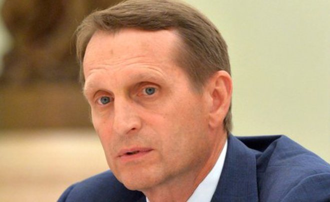 Нарышкин рассказал о признаках подготовки военной операции США в Венесуэле