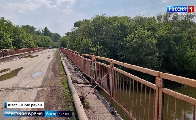 Мост между Татарстаном и Башкортостаном планируют начать реконструировать в 2026 году