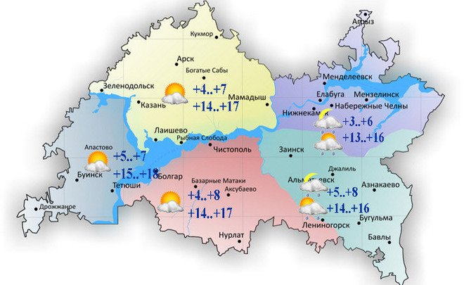 Сегодня в Татарстане местами дожди и до +18