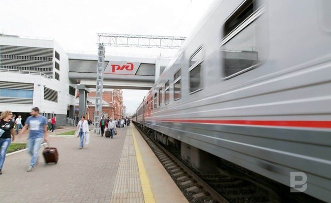 РЖД планирует создать единую платформу для онлайн-продажи билетов на автобусы и поезда
