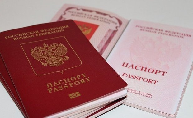 Болгария сообщила российским туроператорам о приостановке выдачи виз
