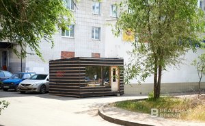 Советский район Казани выделит почти 2,5 млн рублей на демонтаж и хранение самовольно установленных объектов
