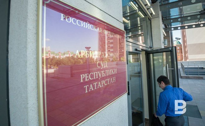 Судья татарстанского арбитража перешел на должность заместителя АС Москвы
