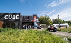 В Казани в эти выходные пройдет «Гриль-фест»