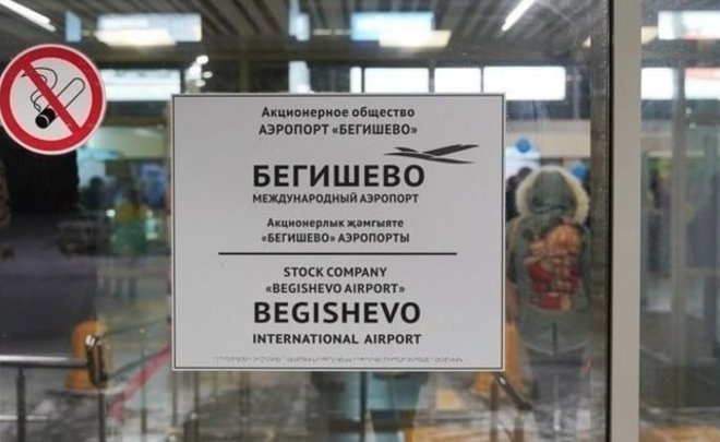 На проект реконструкции взлетно-посадочной полосы аэропорта Бегишево выделили 129 млн рублей