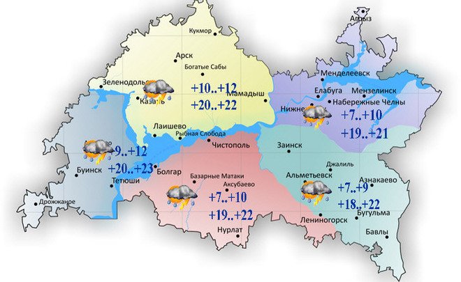 Сегодня в Татарстане дожди, грозы и до +23