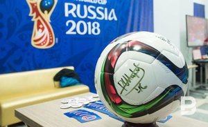 Суперболельщик ФИФА из Казани получил билеты на матч ЧМ-2018 от Лорана Блана