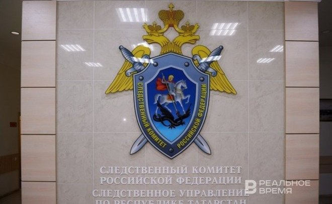 В Татарстане будут судить главу фермерского хозяйства по обвинению в мошенничестве