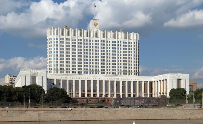 Правительство РФ за три года утвердит 30 стратегий цифровой трансформации госкомпаний