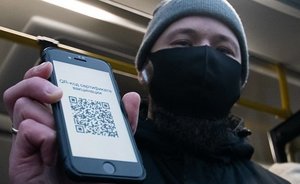 Минздрав: требований к уровню антител для получения сертификата нет