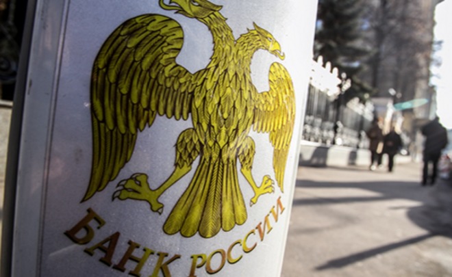 ЦБ сохранил ключевую ставку в 11%