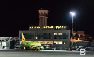 За звонок о бомбе в аэропорту «Казань» осужден житель Башкортостана